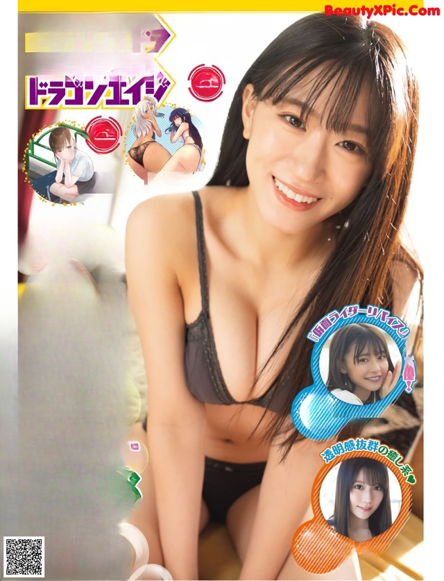 a japanese woman in a black bikini is posing for the camera
