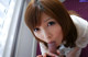 Yuria Kiritani - Overload Teen 3gp P12 No.362083