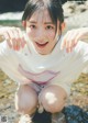 Nagisa Aoyama 青山なぎさ, Weekly Playboy 2022 No.41 (週刊プレイボーイ 2022年41号) P3 No.98518d Image No. 13