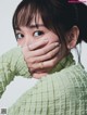 Yui Aragaki 新垣結衣, ELLE Japan エル・ジャポン 2023.01 P2 No.3b0a29