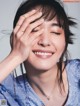 Yui Aragaki 新垣結衣, ELLE Japan エル・ジャポン 2023.01 P4 No.a0b55f