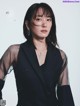 Yui Aragaki 新垣結衣, ELLE Japan エル・ジャポン 2023.01 P5 No.4b8bc8 Image No. 3