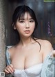 Aika Sawaguchi 沢口愛華, Weekly Playboy 2021 No.46 (週刊プレイボーイ 2021年46号) P2 No.f087e8