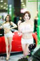 Han Ga Eun's beauty at the 2017 Seoul Auto Salon exhibition (223 photos) P219 No.cd7d9f