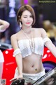 Han Ga Eun's beauty at the 2017 Seoul Auto Salon exhibition (223 photos) P88 No.750d4e