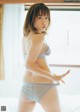 Mina Oba 大場美奈, Weekly Playboy 2022 No.47 (週刊プレイボーイ 2022年47号) P1 No.e9422a