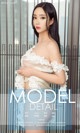 UGIRLS - Ai You Wu App No.1028: Ai Mi Er Model (艾米 儿) (40 photos) P36 No.f27899