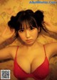 Aika Sawaguchi 沢口愛華, Weekly Playboy 2019 No.45 (週刊プレイボーイ 2019年45号) P1 No.60f316