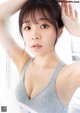 Haruka Sadano 貞野遥香, BUBKA 2021.08 (ブブカ 2021年8月号) P6 No.303745 Image No. 3