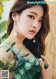 Beautiful Park Jung Yoon in the April 2017 fashion photo album (629 photos) P76 No.8fb57b