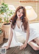Beautiful Park Jung Yoon in the April 2017 fashion photo album (629 photos) P591 No.36b42a
