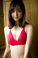 Yuuna Suzuki - Shawed Sex Video P9 No.78dfff