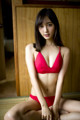 Yuuna Suzuki - Shawed Sex Video P3 No.153dc0