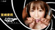 Airi Miyazaki - Boobssexvod Xxx Live P41 No.015a62