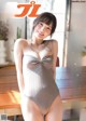 Yura Yura 由良ゆら, Weekly Playboy 2022 No.16 (週刊プレイボーイ 2022年16号) P1 No.6bae3c