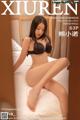 XIUREN No.4626: Xiong Xiao Nuo (熊小诺) (64 photos) P57 No.5ae018 Image No. 3