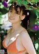 Ayako Inokuchi 井口綾子, Weekly Playboy 2019 No.06 (週刊プレイボーイ 2019年6号) P2 No.ee1e2d Image No. 17