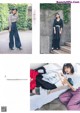 Risa Watanabe 渡邉理佐, Non-no Magazine 2019.11 P17 No.76ef53