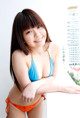 Mei Hayama - Kingsexy Highsex Videos P7 No.eb2e4d