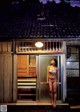 Haruna Yoshizawa 吉澤遥奈, Weekly Playboy 2021 No.06 (週刊プレイボーイ 2021年6号) P4 No.dc0da4