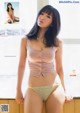 Aika Sawaguchi 沢口愛華, Young Magazine 2019 No.46 (ヤングマガジン 2019年46号) P1 No.f98e04