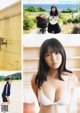Aika Sawaguchi 沢口愛華, Young Magazine 2019 No.46 (ヤングマガジン 2019年46号) P4 No.7ae204