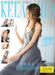 KelaGirls 2018-03-21: Model Yao Yao (瑶瑶) (26 pictures) P16 No.ec2c5c