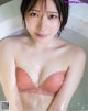 Marina Amatsu あまつまりな, Young Gangan 2021 No.12 (ヤングガンガン 2021年12号) P15 No.8aa256