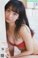 Asuka Hanamura 華村あすか, Young Gangan 2019 No.14 (ヤングガンガン 2019年14号) P2 No.e0e79d