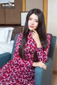TouTiao 2017-01-02: Model Lin Lei (林蕾) (27 photos) P20 No.8f9161