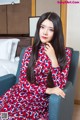 TouTiao 2017-01-02: Model Lin Lei (林蕾) (27 photos) P20 No.c589a9 Image No. 15