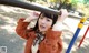 Yukina Shida - Moone Javcuteonline Hdhotos P11 No.f4514e Image No. 1