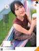 i☆Ris, Weekly SPA! 2022.12.20 (週刊SPA! 2022年12月20日号) P2 No.3b2fab