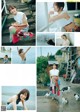 Haruka Imou 芋生悠, Weekly Playboy 2022 No.48 (週刊プレイボーイ 2022年48号) P10 No.27b960