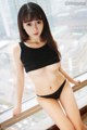 MyGirl Vol.195: Model Kitty Zhao Xiaomi (赵 小米) (70 photos) P35 No.383fed