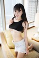 MyGirl Vol.195: Model Kitty Zhao Xiaomi (赵 小米) (70 photos) P14 No.ce82ae