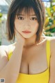 Yuzuha Saeki 冴木柚葉, Weekly Playboy 2023 No.01 (週刊プレイボーイ 2023年1号) P6 No.31dfce