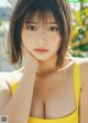 Yuzuha Saeki 冴木柚葉, Weekly Playboy 2023 No.01 (週刊プレイボーイ 2023年1号) P2 No.849708