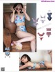 Yui Imaizumi 今泉佑唯, AR Magazine 2019年6月号 P10 No.5b3c41