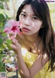 Maria Makino 牧野真莉愛, Young Magazine 2019 No.06 (ヤングマガジン 2019年6号) P11 No.b0b09b