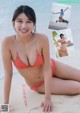 Maria Makino 牧野真莉愛, Young Magazine 2019 No.06 (ヤングマガジン 2019年6号) P6 No.f22fde