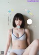 Hina Kikuchi 菊地姫奈, Shonen Magazine 2021 No.45 (週刊少年マガジン 2021年45号) P13 No.c30a9c