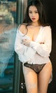 UGIRLS - Ai You Wu App No.989: Model Xue Li (雪莉) (40 photos) P14 No.285626