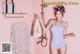 Beautiful Park Jung Yoon in lingerie, bikini in June 2017 (235 photos) P84 No.ab6b13