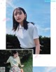 岡本夏美 松川菜々花 佐々木美玲, Non-No ノンノ Magazine 2022.06 P2 No.5963b2