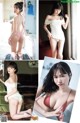 Takara Suzuki 鈴木聖, Young Jump 2022 No.39 (ヤングジャンプ 2022年39号) P4 No.07b7fc