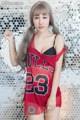 QingDouKe 2016-12-11: Model Mei Xin (美 盺 Yumi) (44 photos) P42 No.d5411f