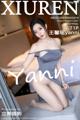 XIUREN No.5079: Yanni (王馨瑶) (72 photos) P68 No.196bbf