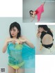 Rikka Ihara 伊原六花, FRIDAY 2020.11.27 (フライデー 2020年11月27日号) P4 No.37f4ce
