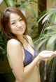 Ayumi Ninomiya - Amberathome Jeopardy Xxx P11 No.61e3bc
